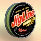 Плетенка JigLine Premium WX8 100 - 150 м, цвет - хаки 