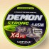 Плетёный шнур Mifine DEMON X4 PE 145 м, 0,08 мм, 5,6 кг