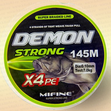 Плетёный шнур Mifine DEMON X4 PE 145 м, 0,10 мм, 7,0 кг