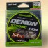 Плетёный шнур Mifine DEMON X4 PE 145 м, 0,10 мм, 7,0 кг
