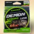 Плетёный шнур Mifine DEMON X4 PE 145 м, 0,12 мм, 9,1 кг