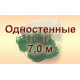Одностенные, высота 7,0 м Одностенные, высота 7,0 м