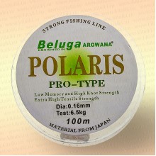 Леска Beluga прозрачная 100 м 0,16 мм тест 6,5 кг