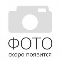 Спичка вечная "Следопыт", бол.